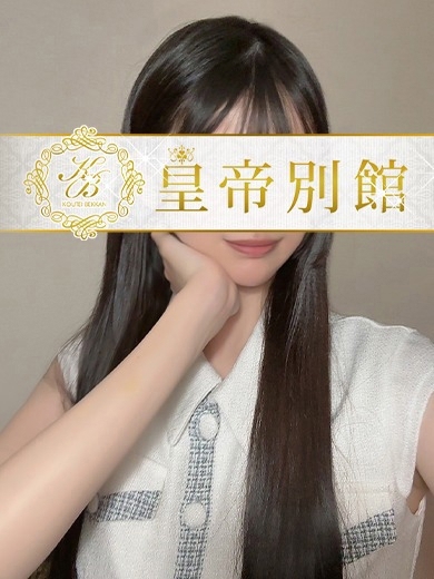 平手翠1枚目