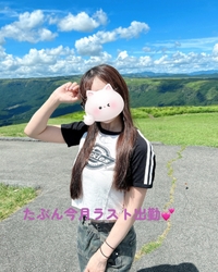 最後までぎゅっと甘い時間を…🤍