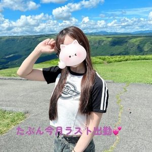 最後までぎゅっと甘い時間を…🤍