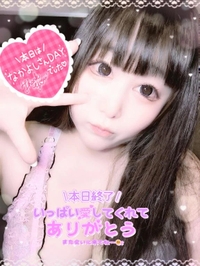 素敵な時間…………😌💕💕💕