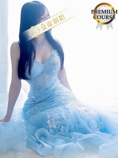 雨宮凪沙11枚目