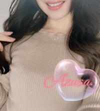 向かってるよ♡