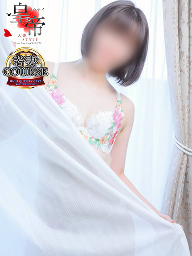 早乙女こころ2枚目