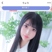 ありがとうっ💘