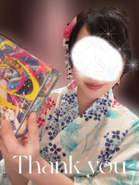ありがとう♡①