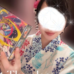 ありがとう♡①