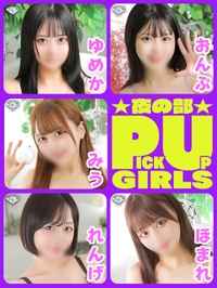 燃えつきるほどヒート!!!サムネイル01