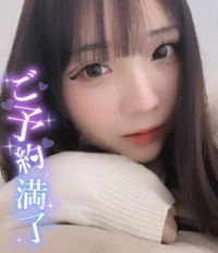 🈵 初日完売御礼♡明日出勤〜♡♡