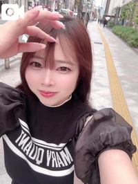 🩵今から🈳🩵