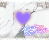 何回……出しちゃう?
