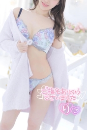 ♡2月10日(火)のありがとう♡