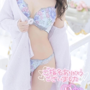 ♡2月10日(火)のありがとう♡