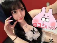 素敵な口コミ💌💘
