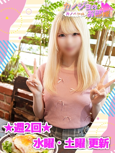 公式YouTubeチャンネル◆カノベヤch◆サムネイル01