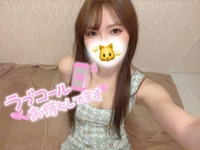 まだまだ待ってるね♡