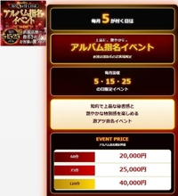 んー