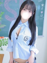 受付終了ですっ