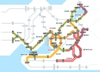 どうぞお気をつけて