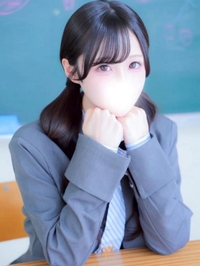 今から🈳