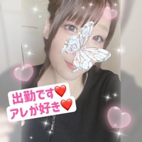 まってるぞー！！！