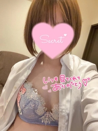 💋事前予約ありがとう〜🥹💕