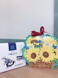 7.2‪ෆ ‪解禁しました‪⭐️