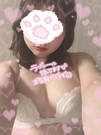 出勤予定〜(⋆ᴗ͈ˬᴗ͈)”