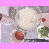 極め細やか\(//∇//)\❤︎