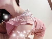 気分？どっちか？