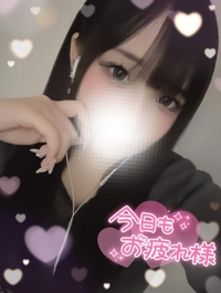 💌 美容DAY♡本日お礼日記💌