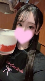 次回22時30分〜♡