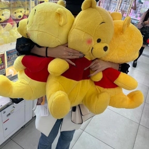 ぎゅーっと