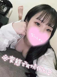 〇〇すぎて、、、