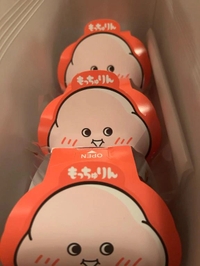 初めての