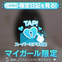 🤍ゆあのこと、知って？♡🤍