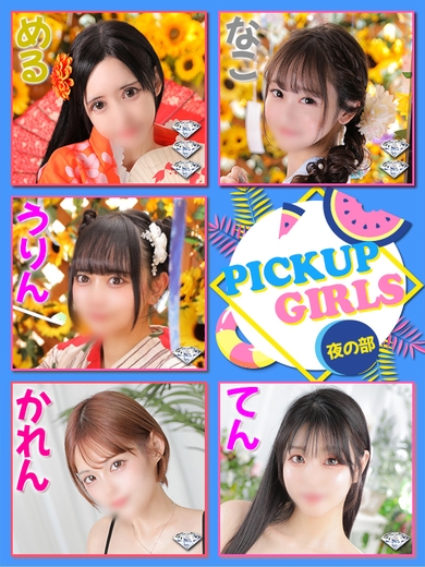 秘め事は神頼み♪サムネイル01