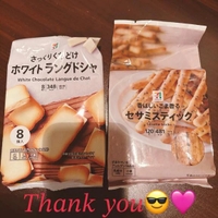 本指名の10時からの社長様🩷