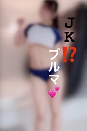 ブルマふりふり︎動画💕︎︎
