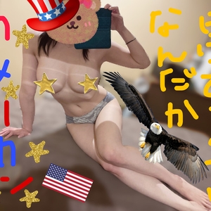 盛りすぎてえろさ皆無になっちった(ﾉ≧ڡ≦)☆