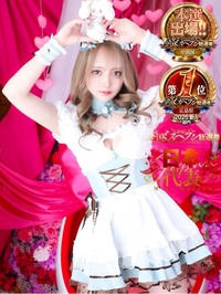 イヴ【VIPコース可能】