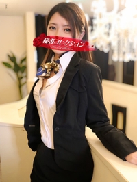 米津ありな