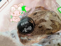 昔はこんなポピュラーに売って無かった