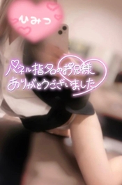 ❤️Yくん❤️