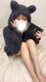 おうち時間