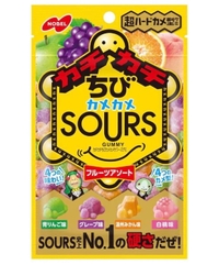 ごりごりかたい！