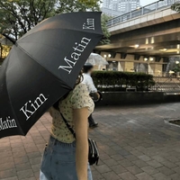 1日☔️だけど...ムシムシしそうだね🫩🫩