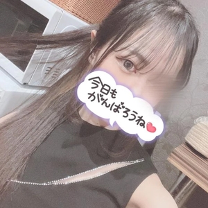 あなたはどっち派？