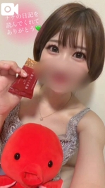 ありがとう❤️‍🔥⭐️✨