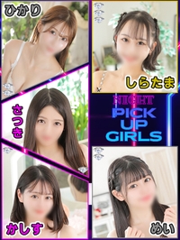 夜香木に見染められて・・サムネイル01