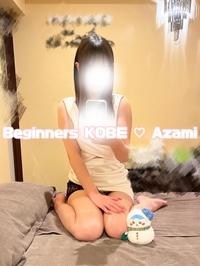 ♡2026年姫始め👸🏻